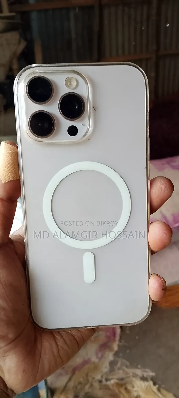 Apple iPhone 16 Pro Max 256 GB Rose Gold