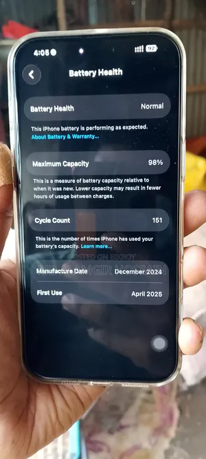 Apple iPhone 16 Pro Max 256 GB Rose Gold
