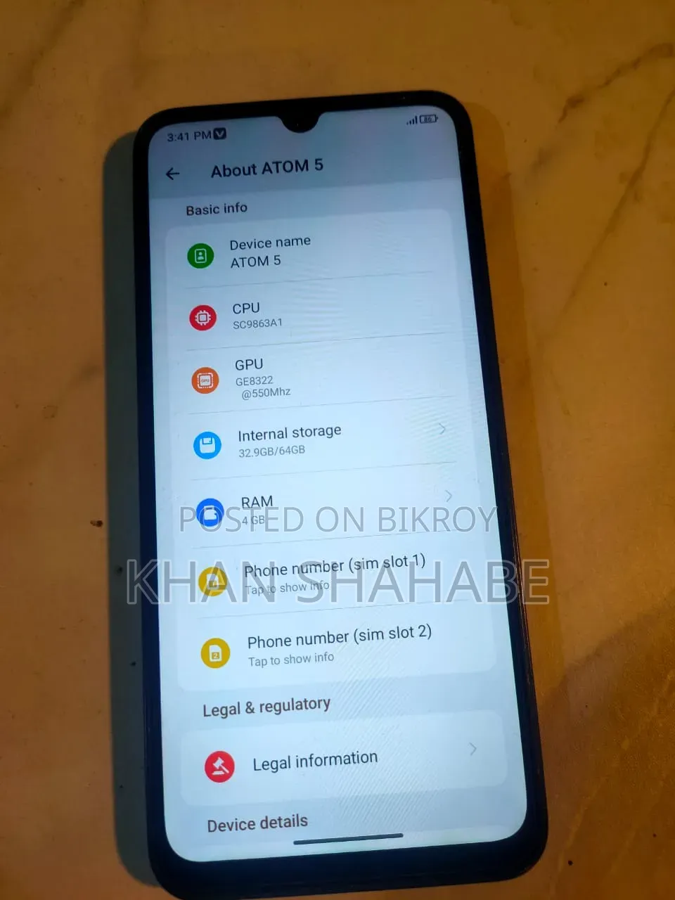 সিম্ফনি অ্যাটম ৫ ৬৪ জিবি কালো
