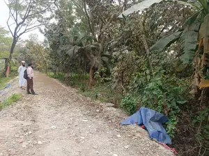 ৩ কাঠা জমি