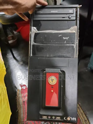 কম্পিউটার সিপিইউ বক্স