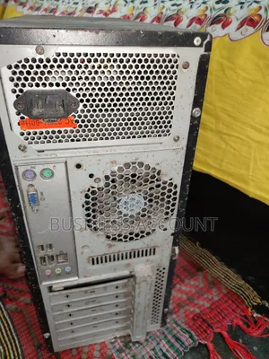 কম্পিউটার সিপিইউ বক্স
