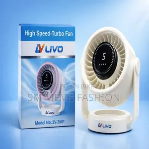 হাই স্পিড টার্বো ফ্যান লিভো এলভি-২৬০১