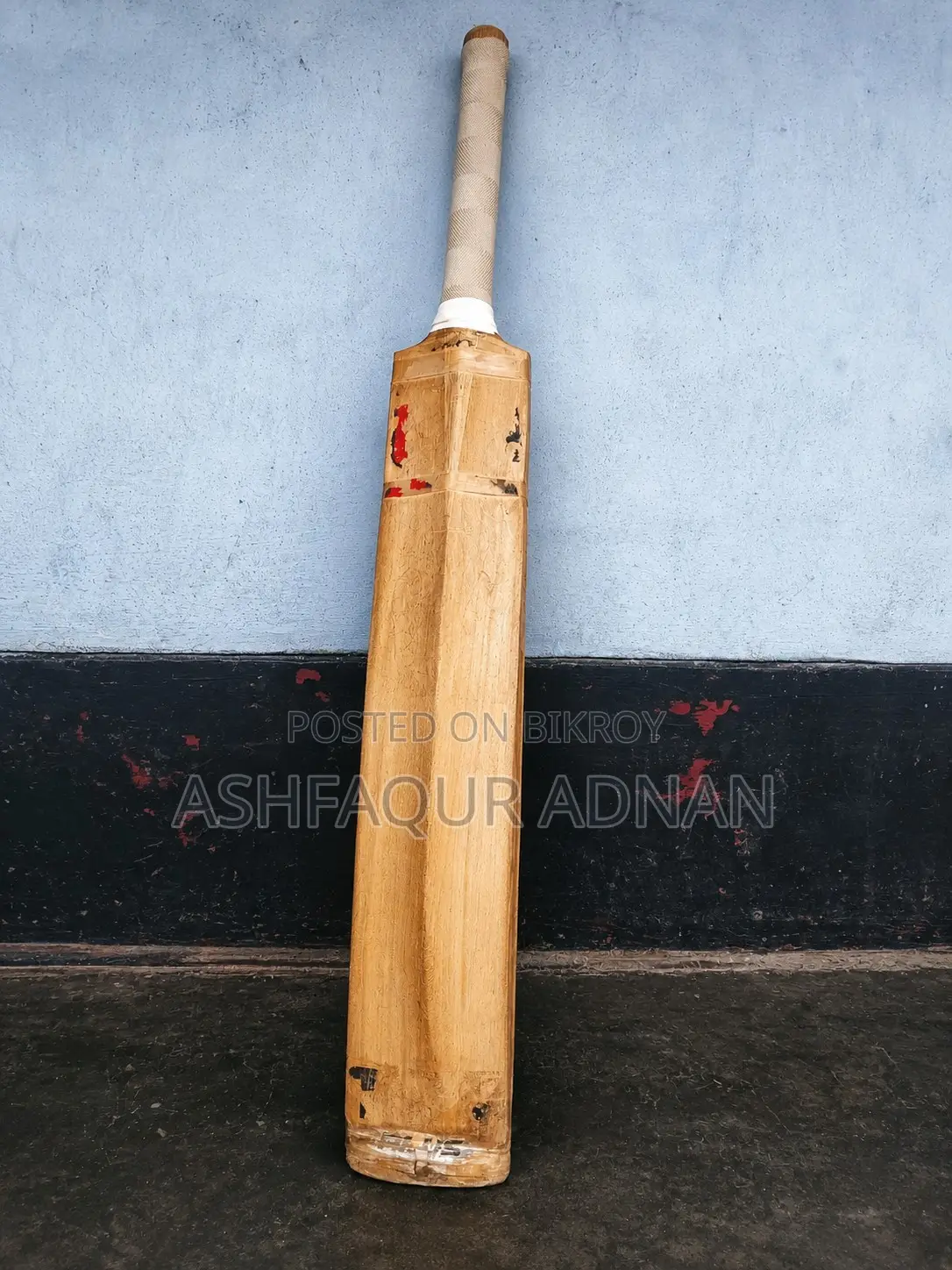 কাট সেট ক্রিকেট ব্যাট