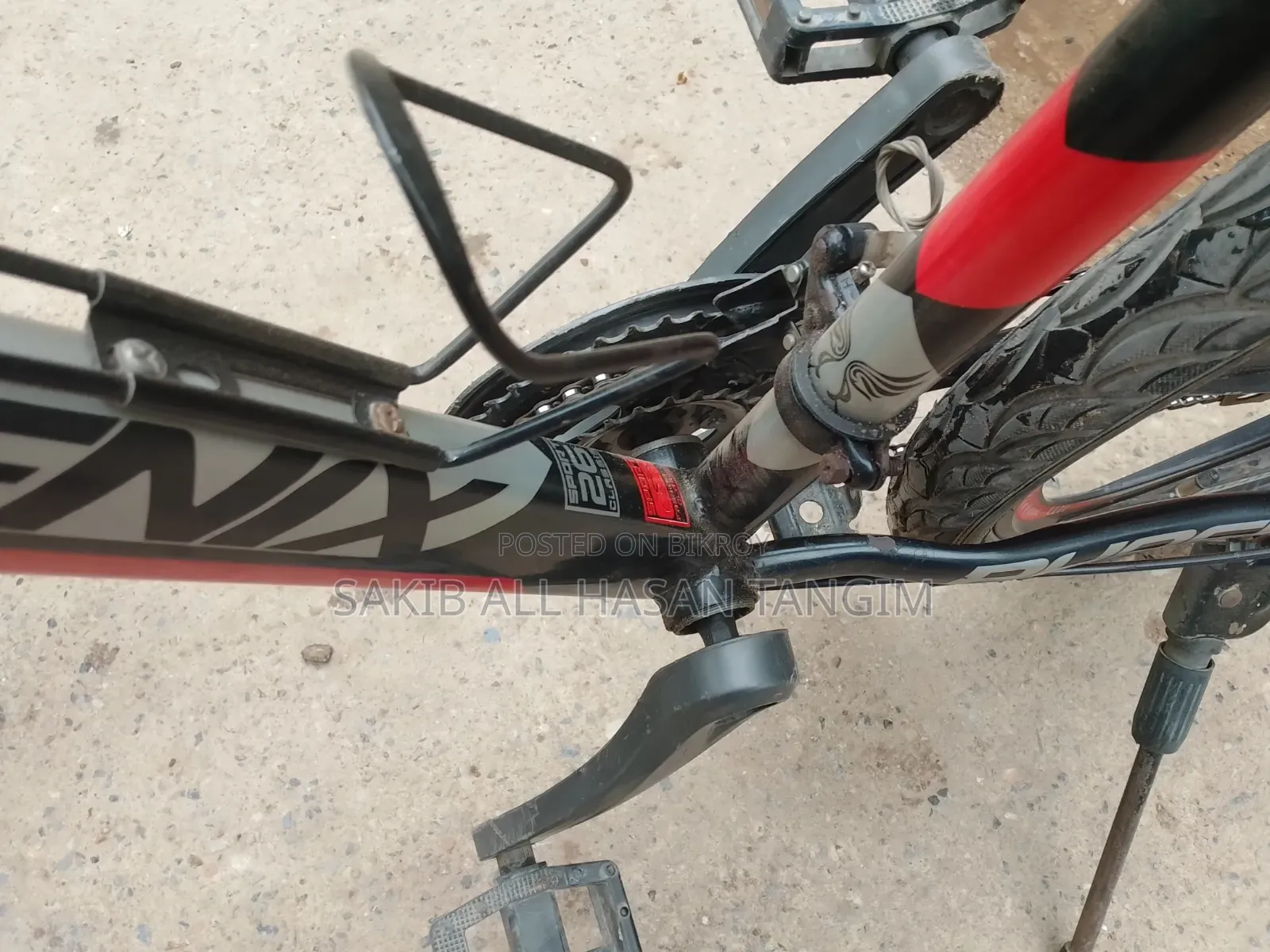 Phoenix Bicycle