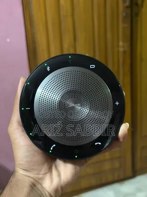 জাবরা স্পিক ৭৫০