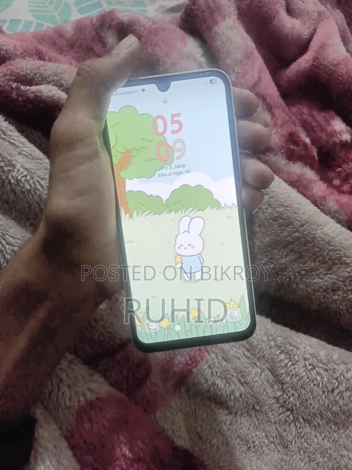 Samsung Galaxy A15 5G 128 GB Yellow