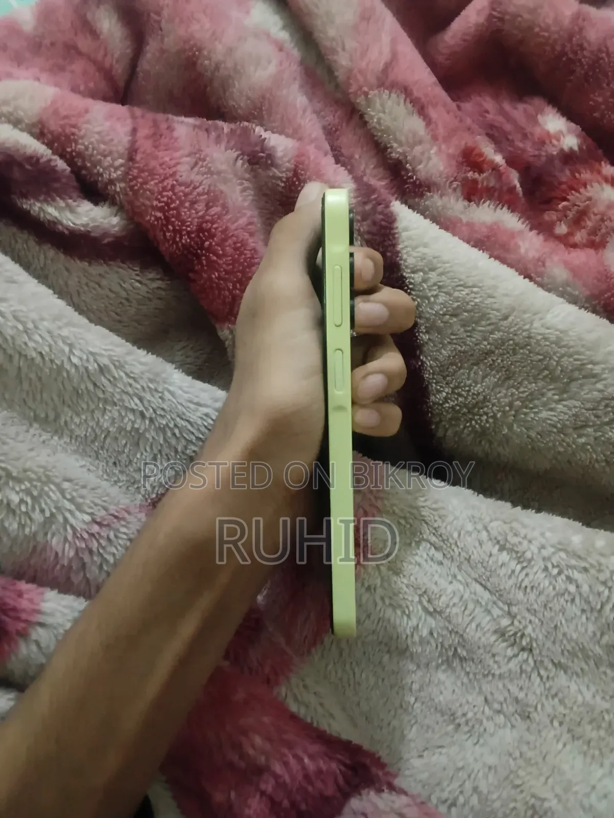 Samsung Galaxy A15 5G 128 GB Yellow