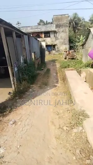 Land for sale.