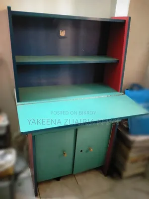 স্টাডি টেবিল