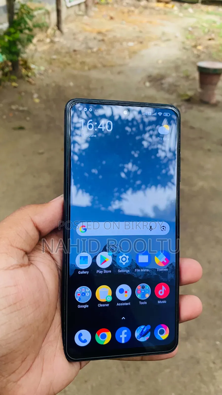 শাওমি পোকো এক্স৩ ১২৮ জিবি