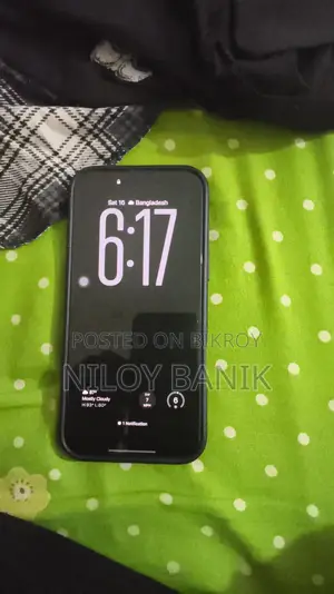 Apple iPhone 16 Pro Max 256 GB