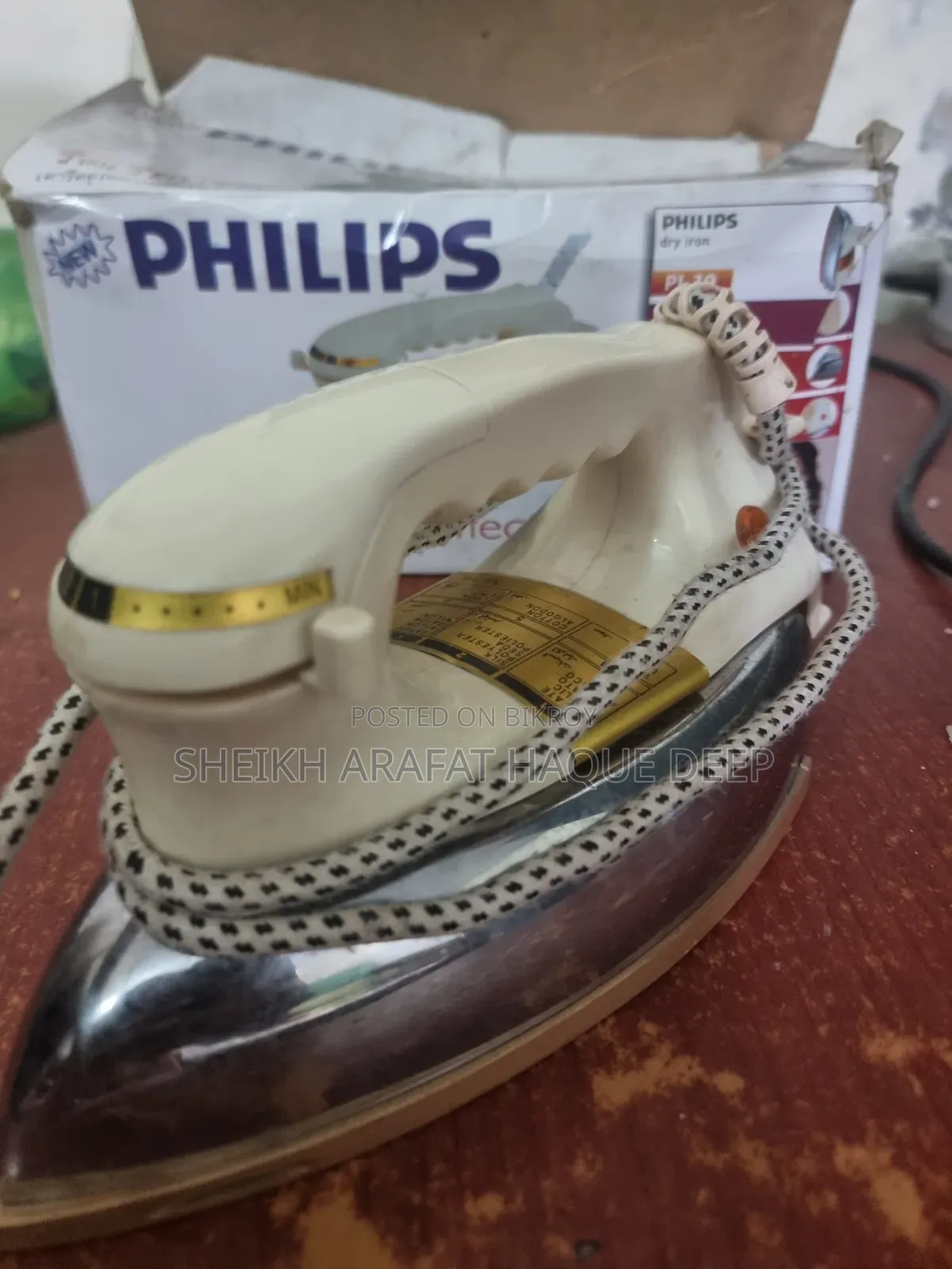 ফিলিপস ড্রাই আয়রন