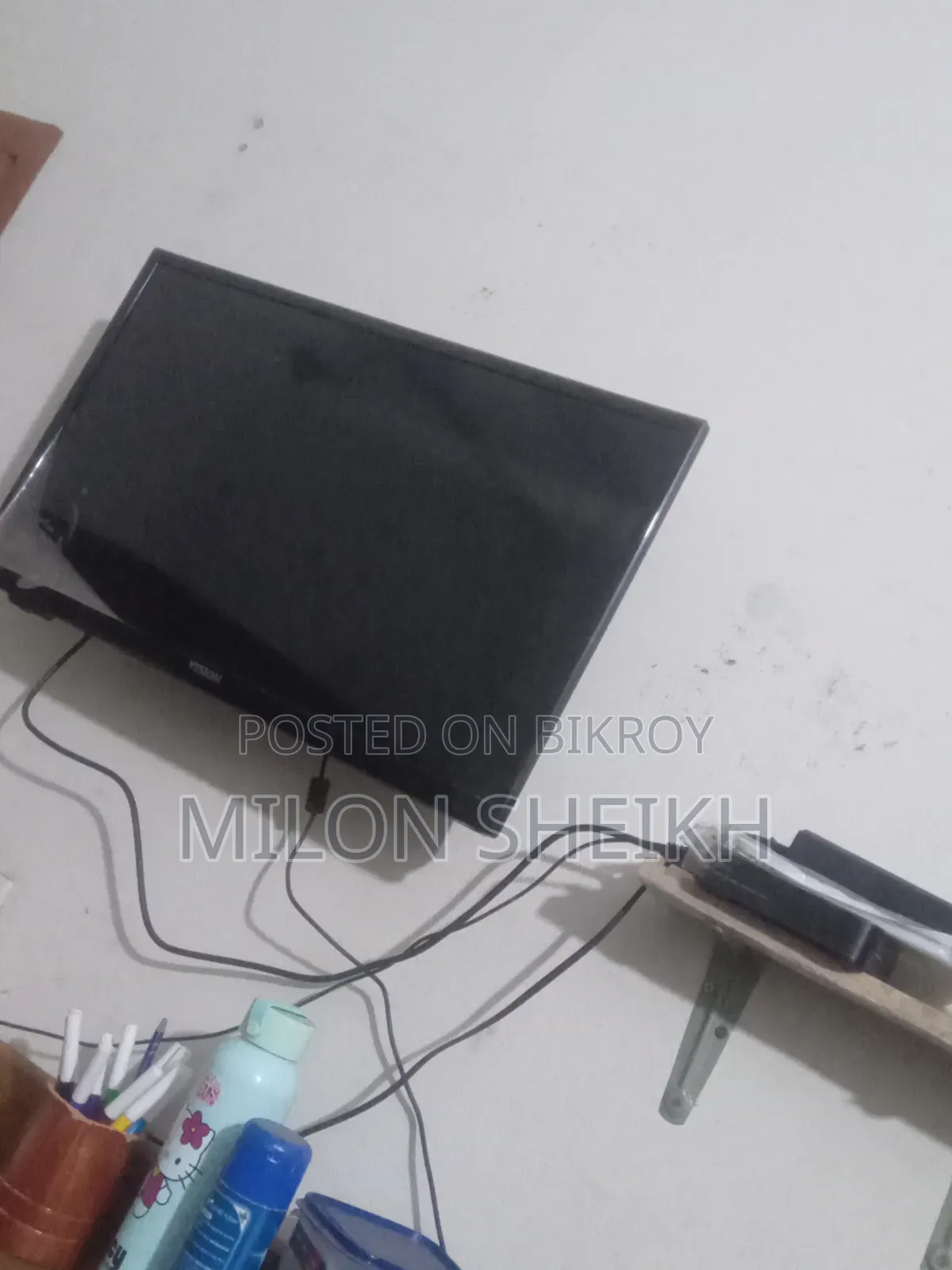 Vision TV Sale