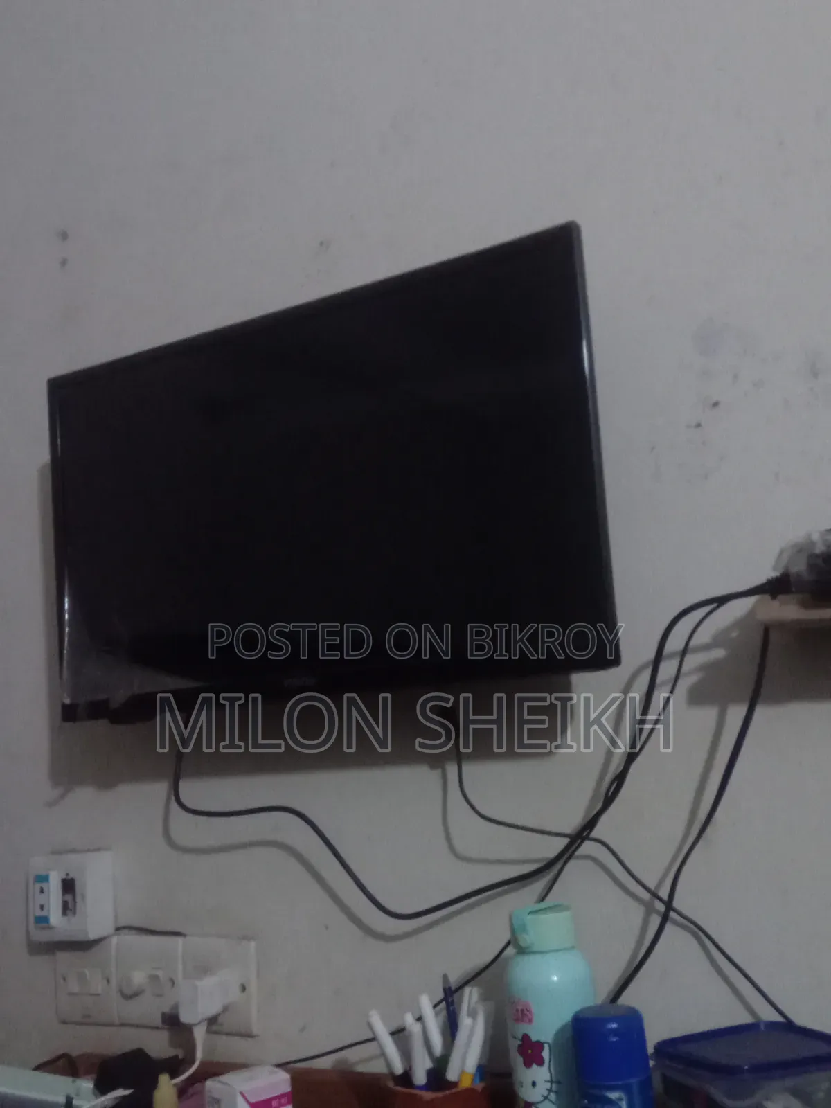 Vision TV Sale