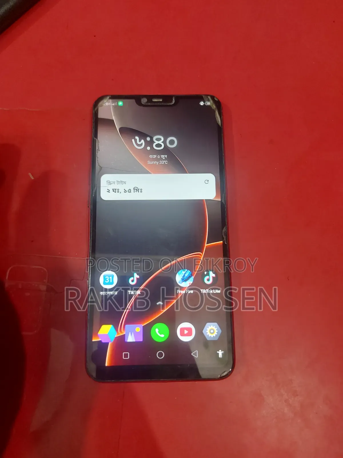 Realme 3i 64 GB Red