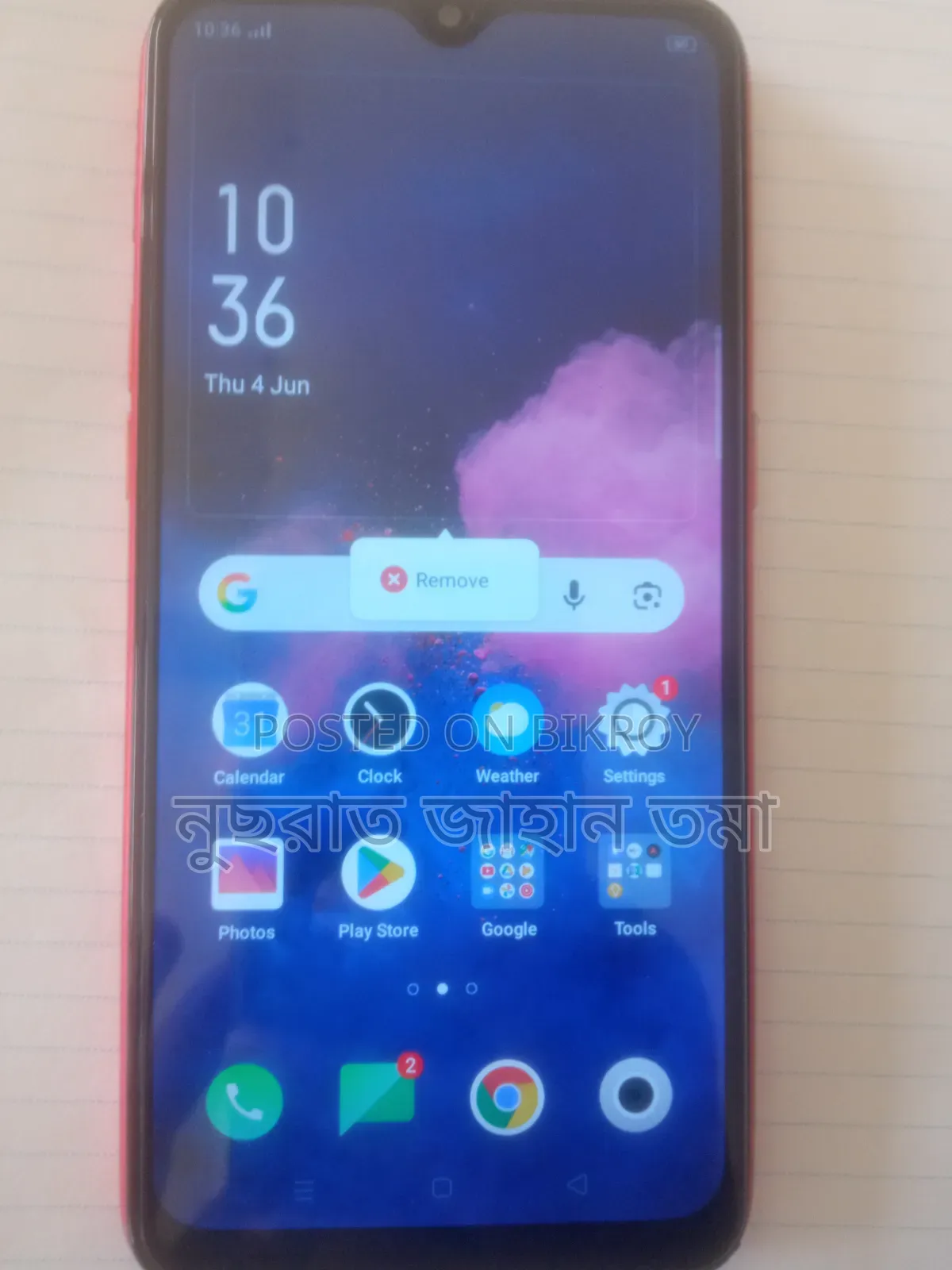 Oppo A1k 32 GB Red