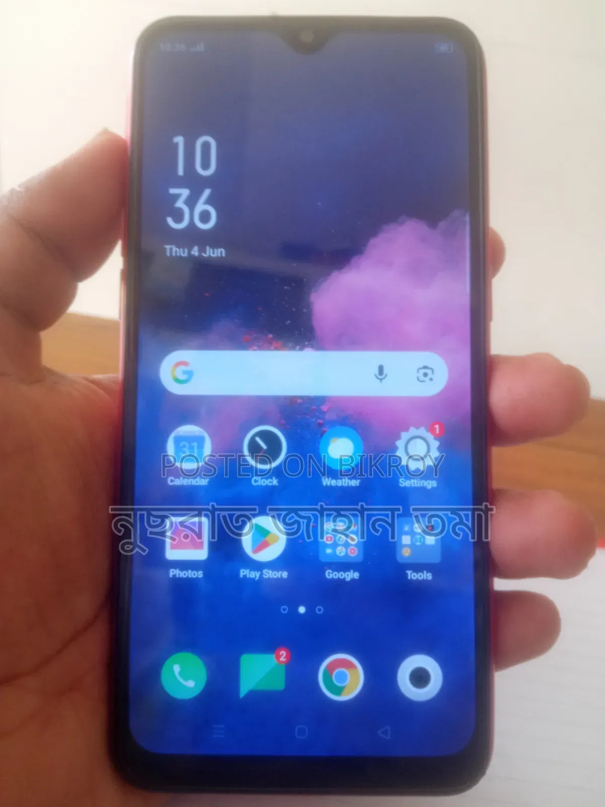Oppo A1k 32 GB Red