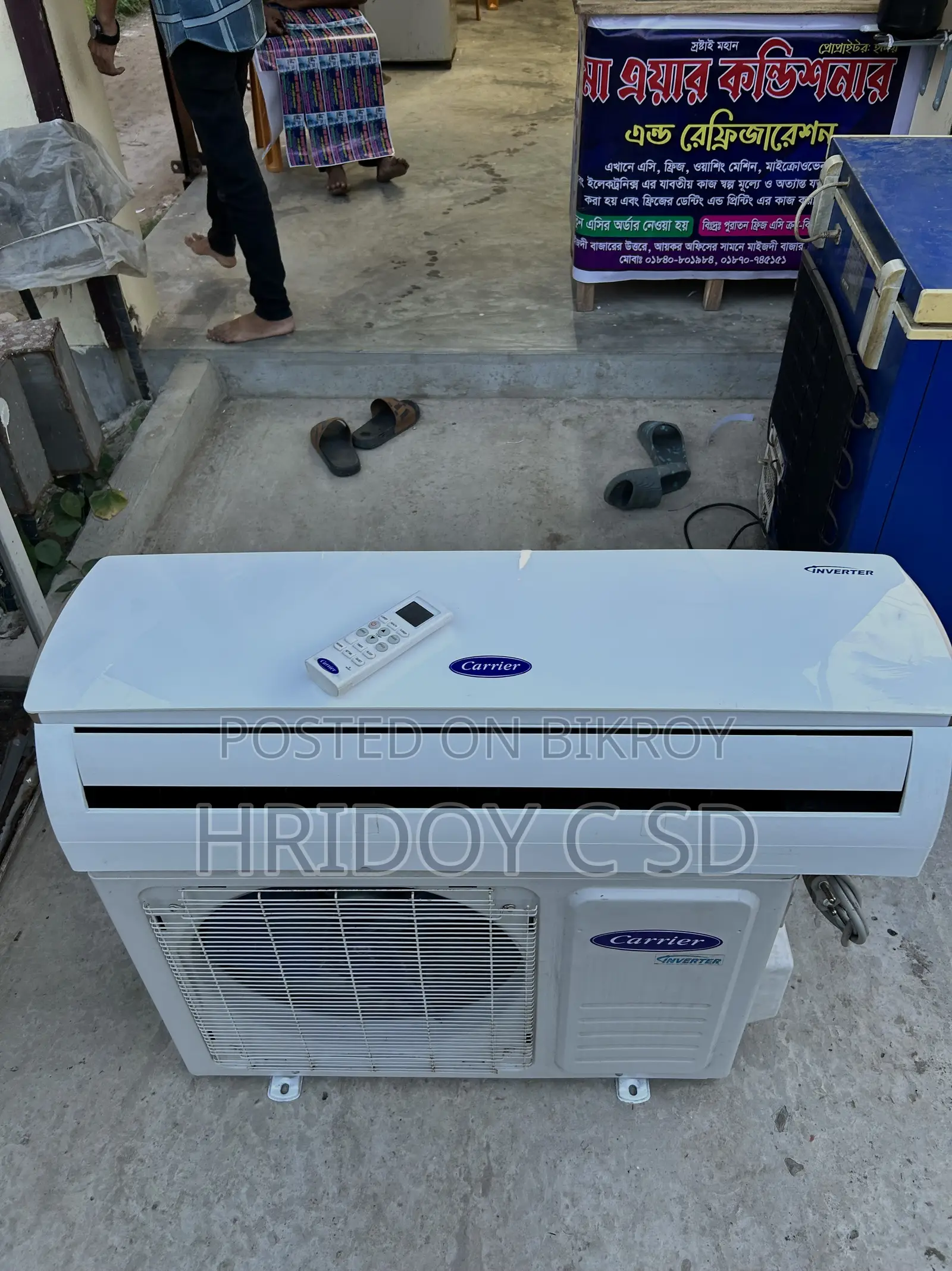 1.5ton Ac Sell Hoba
