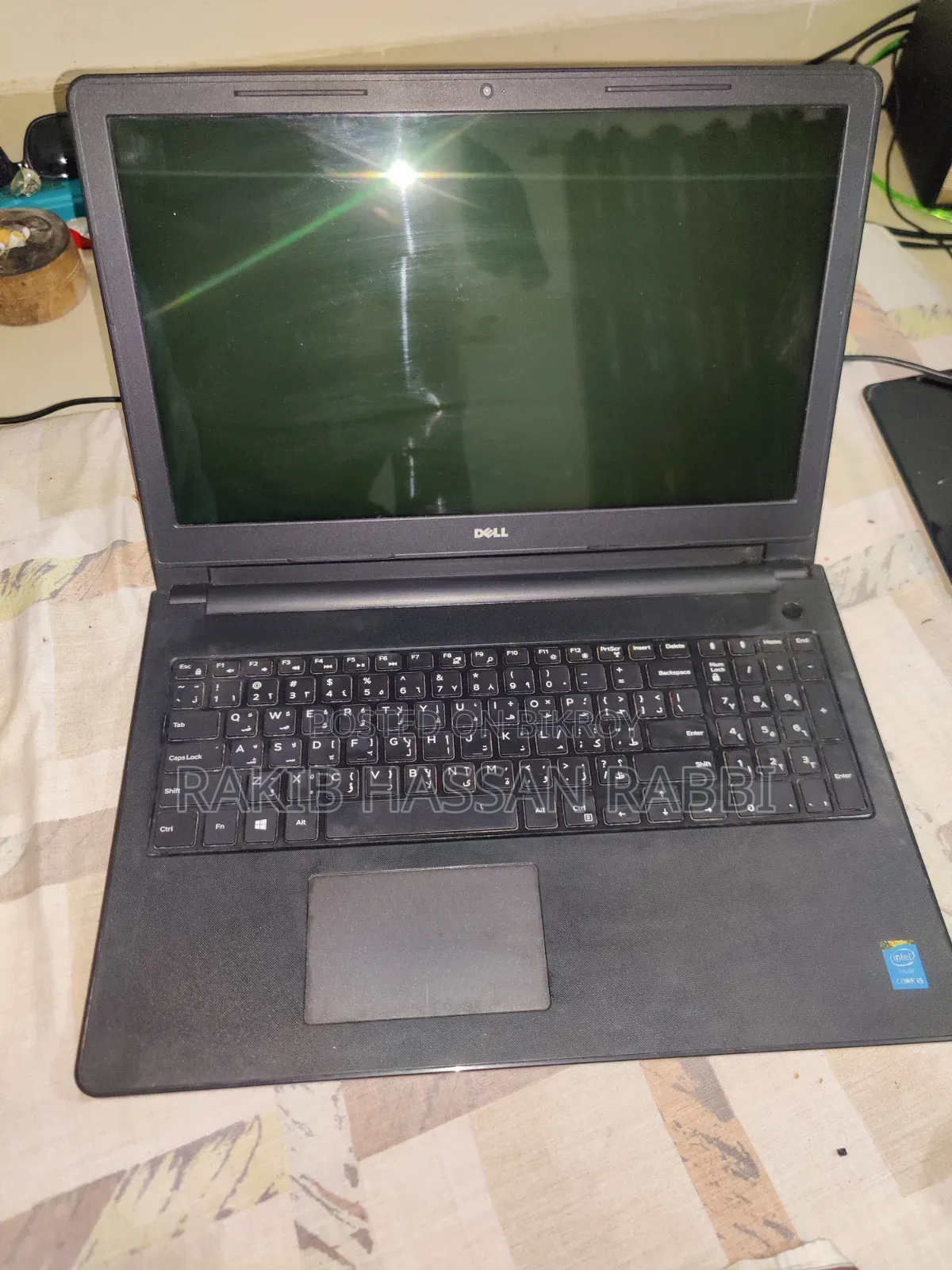 Laptop Dell Inspiron 15 4GB Intel Core I5 HDD 500GB