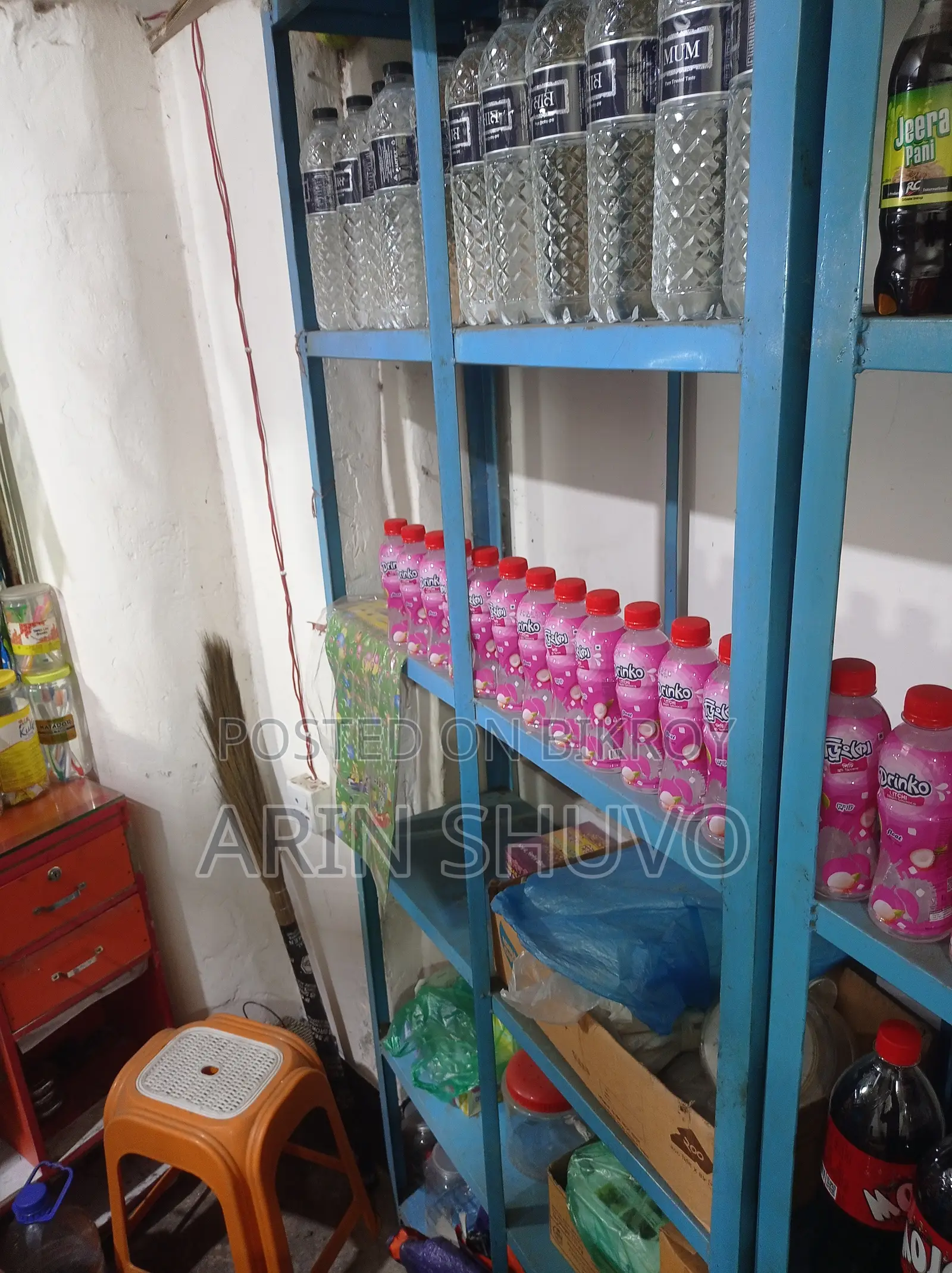 Iron Rack for Sale