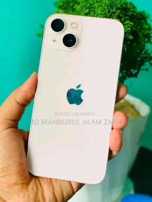 নতুন অ্যাপল আইফোন ১৩ ১২৮ জিবি হোয়াইট