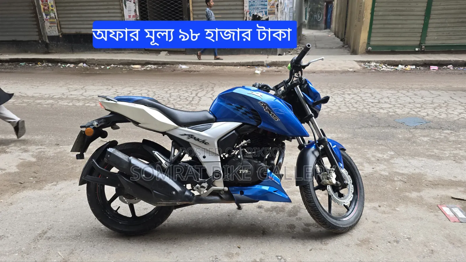 TVS Apache 160 4V 2018 Blue