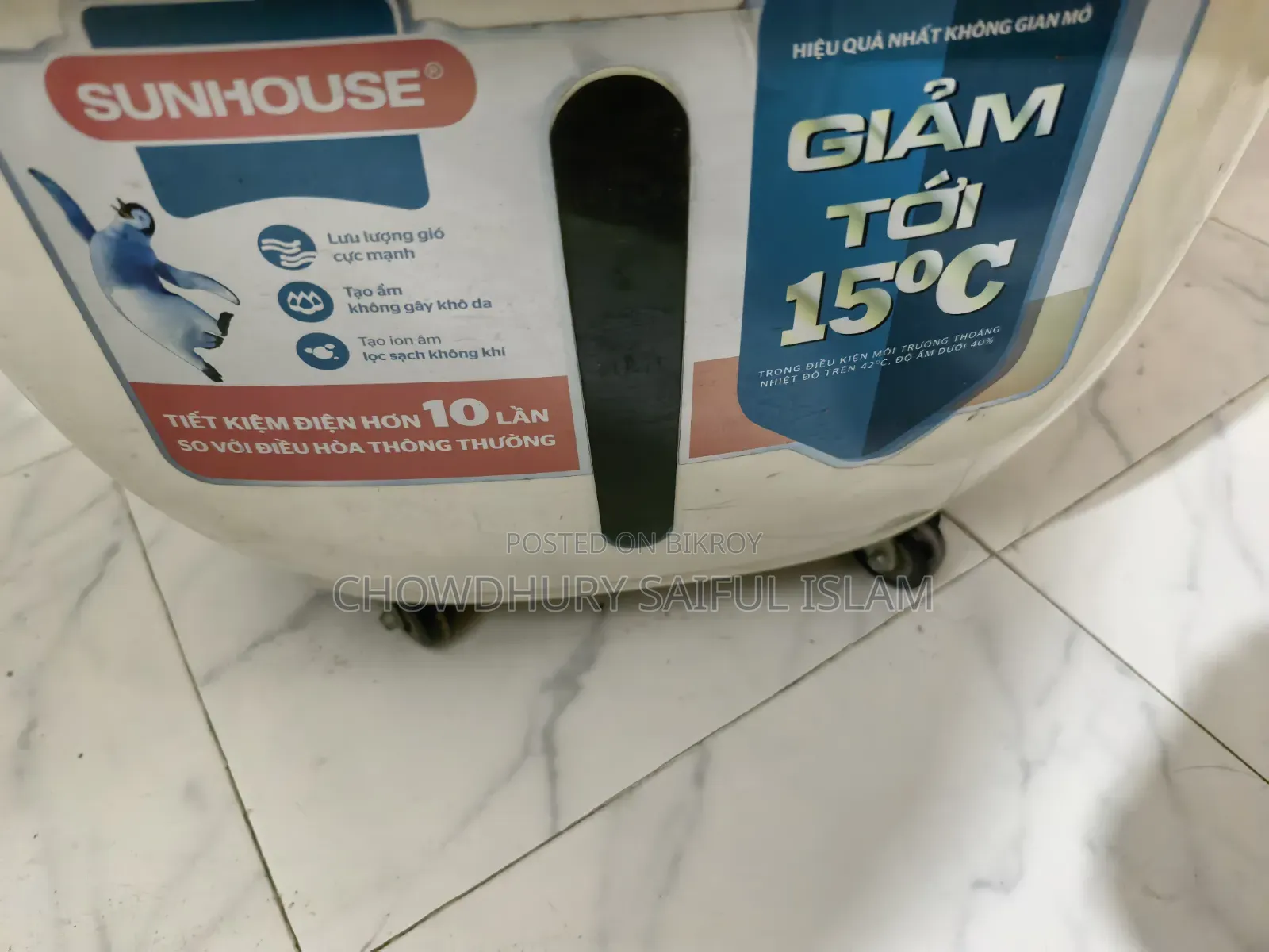 Air Cooler