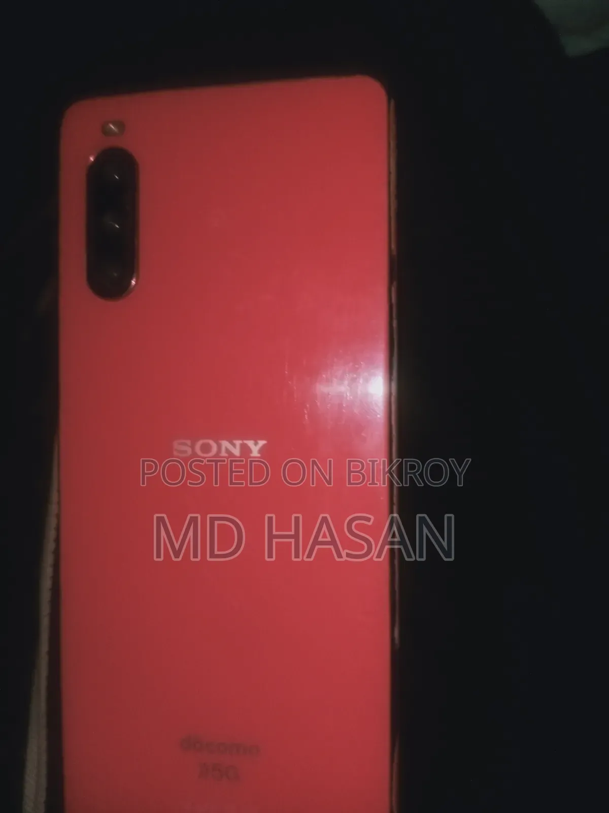 Sony 128 GB