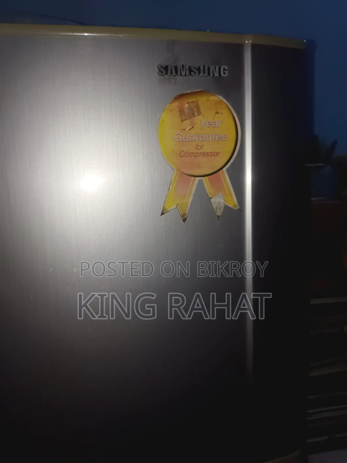 স্যামসাং ১২ সিফটি রেফ্রিজারেটর