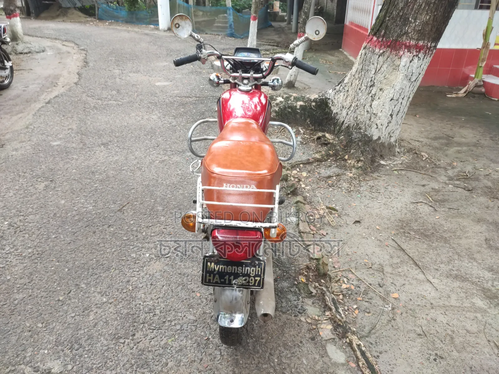 Honda 2009 Red