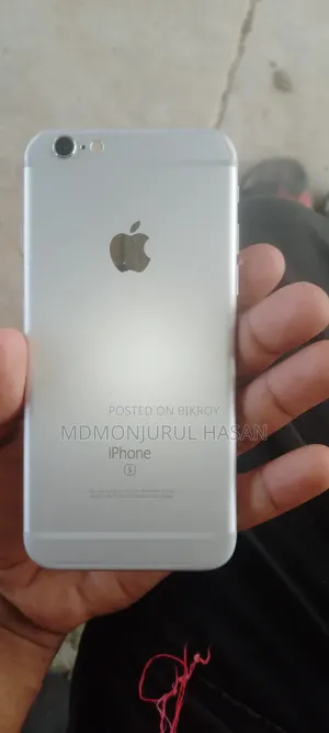 অ্যাপল আইফোন ৭ ৩২ জিবি সাদা
