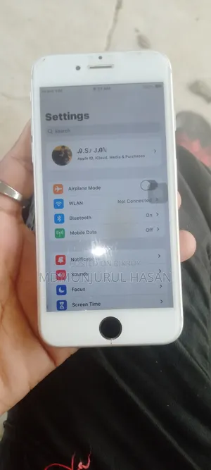 অ্যাপল আইফোন ৭ ৩২ জিবি সাদা
