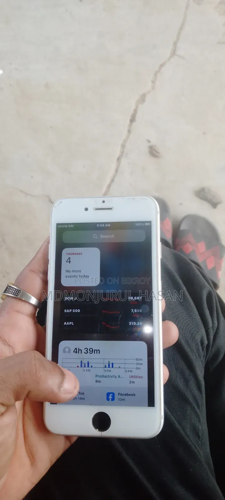 অ্যাপল আইফোন ৭ ৩২ জিবি সাদা