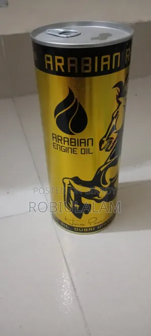 ইঞ্জিন অয়েল