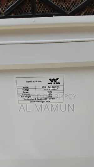 Walton Air Cooler 40l