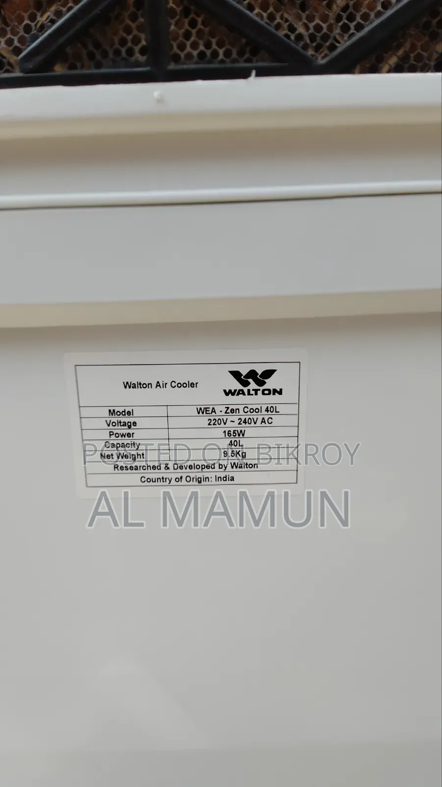 Walton Air Cooler 40l