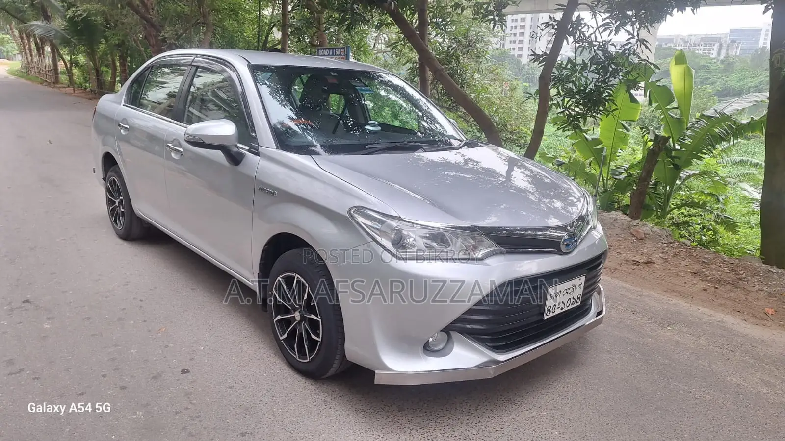 টয়োটা এক্সিও ২০১৫ সিলভার
