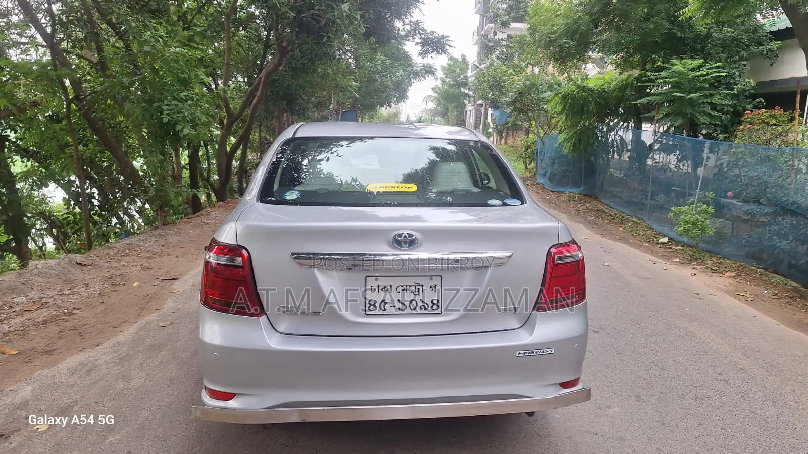 টয়োটা এক্সিও ২০১৫ সিলভার