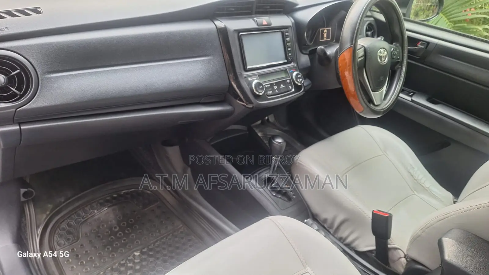 টয়োটা এক্সিও ২০১৫ সিলভার