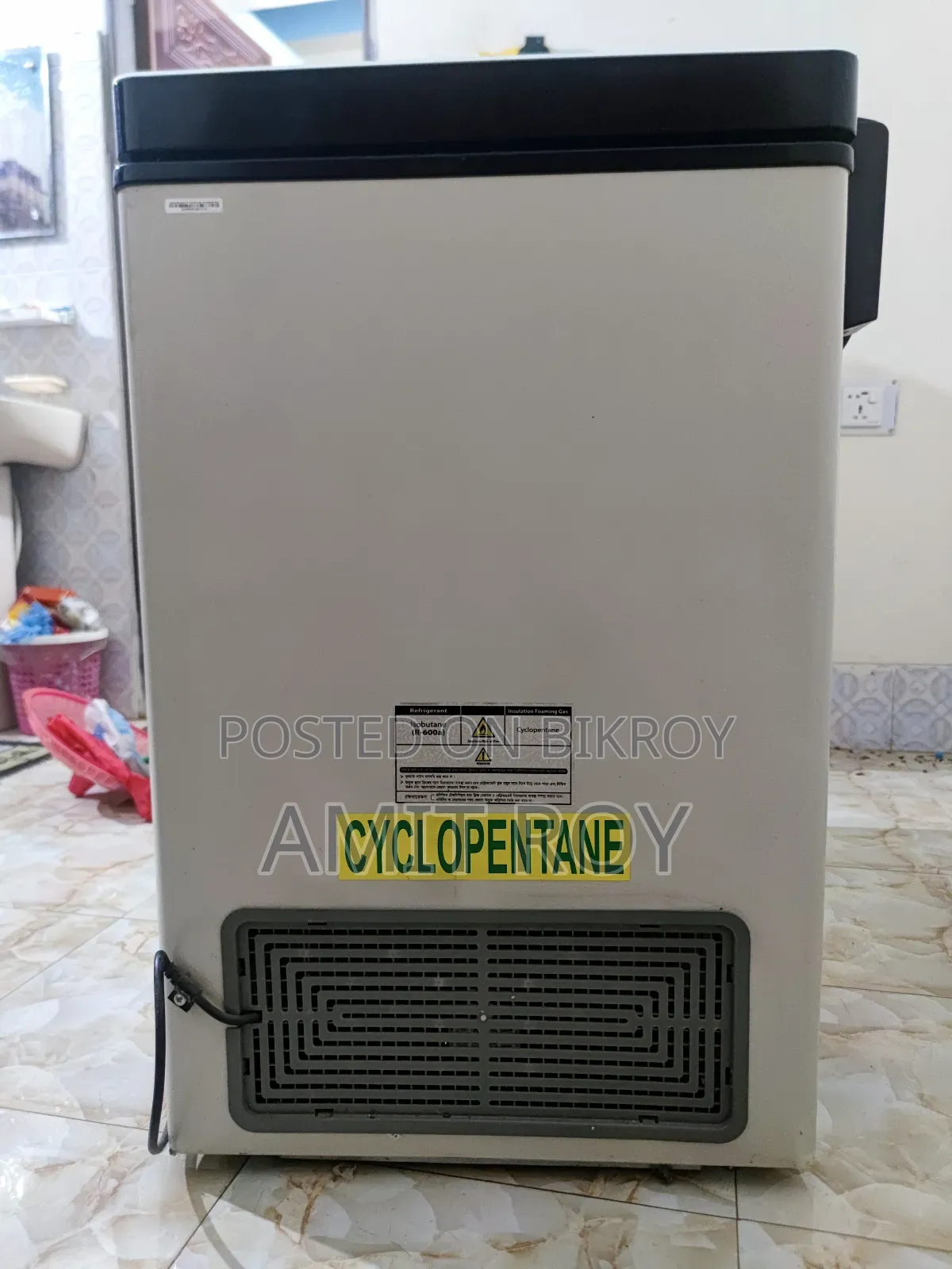 Walton Deep Freezer 205 Liters