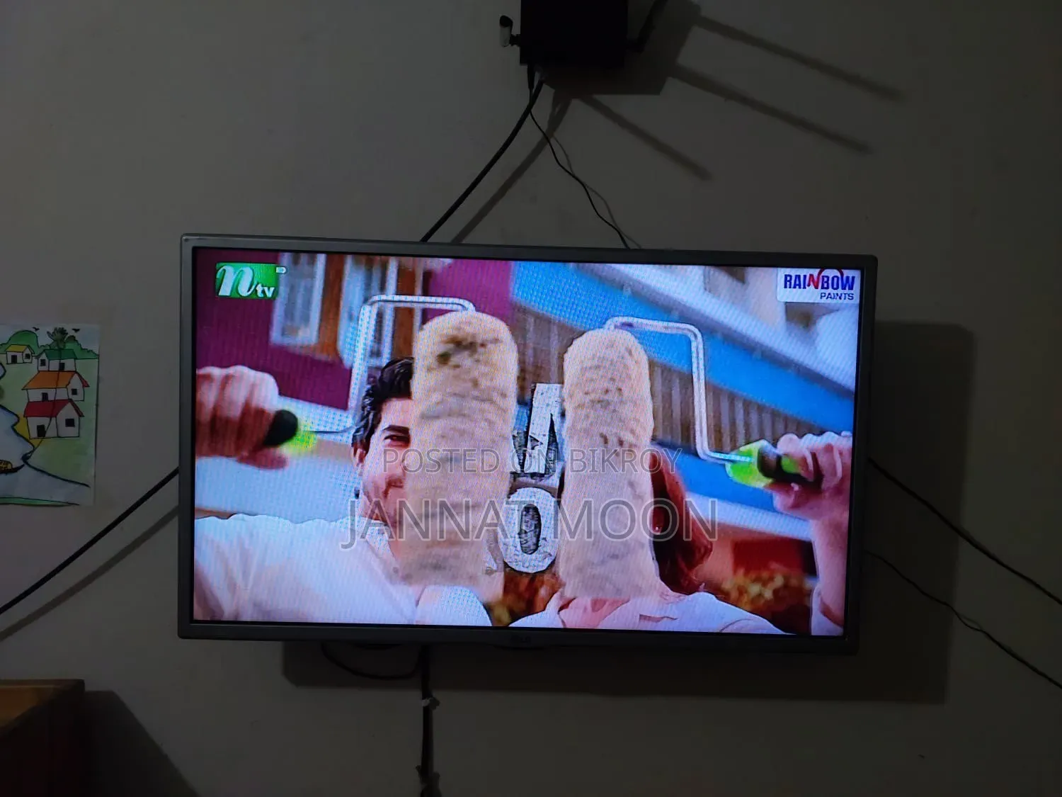 32 Inch Lg Led Tv