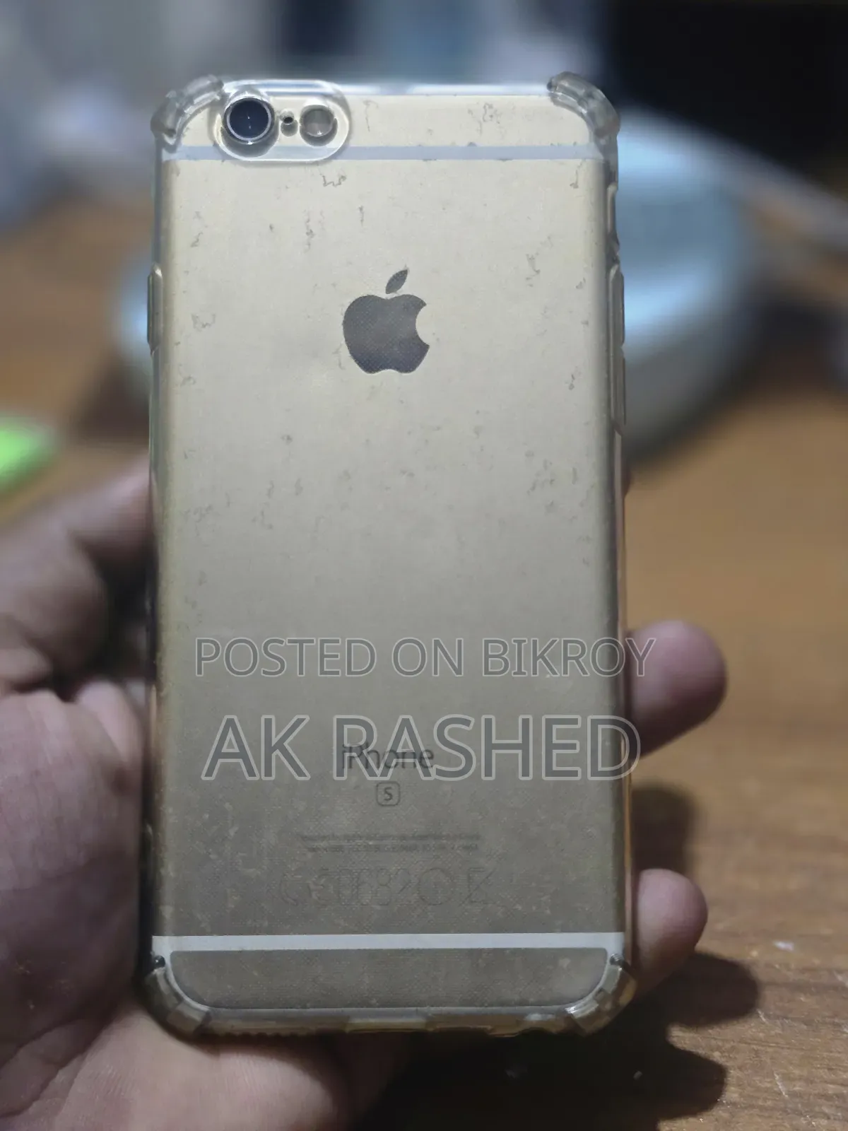 অ্যাপল আইফোন ৬এস ৩২ জিবি সাদা