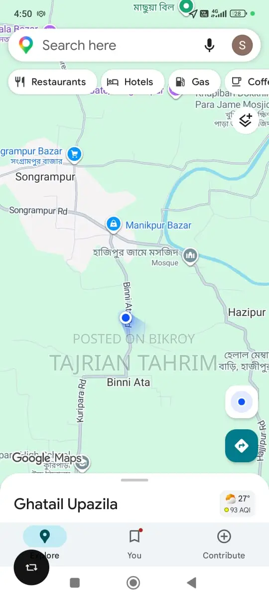 ৭৫ শতাংশের রেডি স্কয়ার সাইজ লেয়ার মুরগির ফার্ম (মেইনরোড সংলগ্ন)