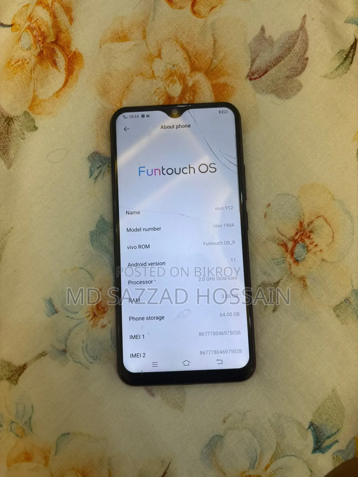 Vivo Y12 64 GB Red