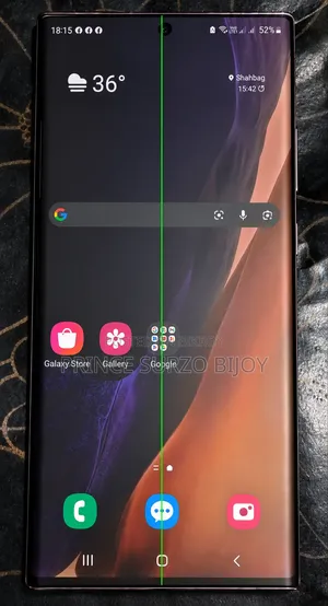 New Samsung Galaxy Note 20 Ultra 5G 256 GB