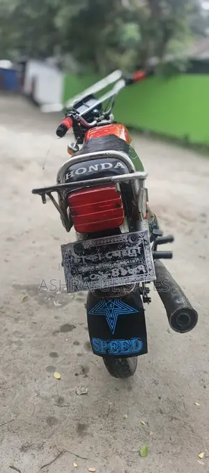 হোন্ডা ২০০২ রেড