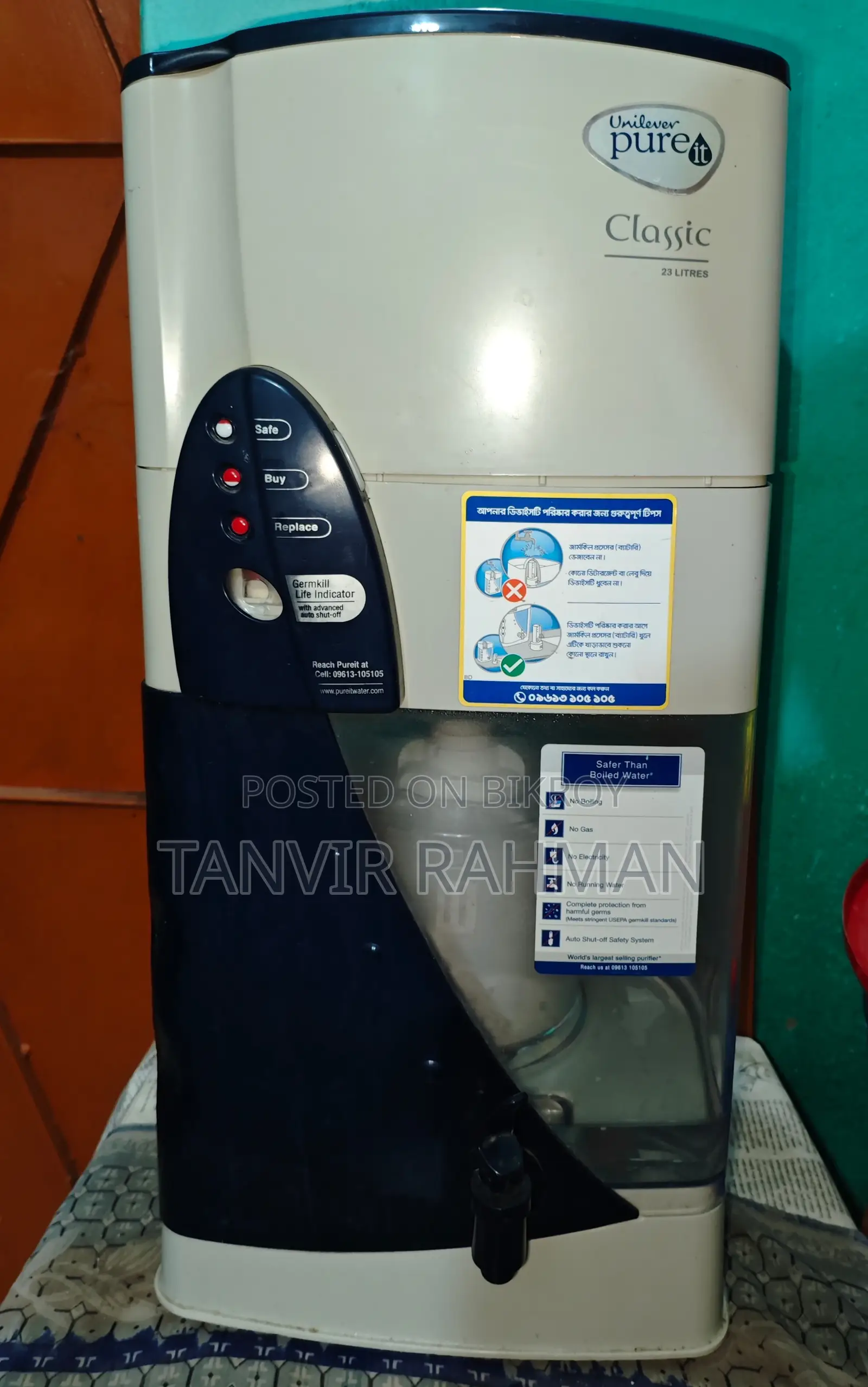 Unilever Pure It Water Filter
