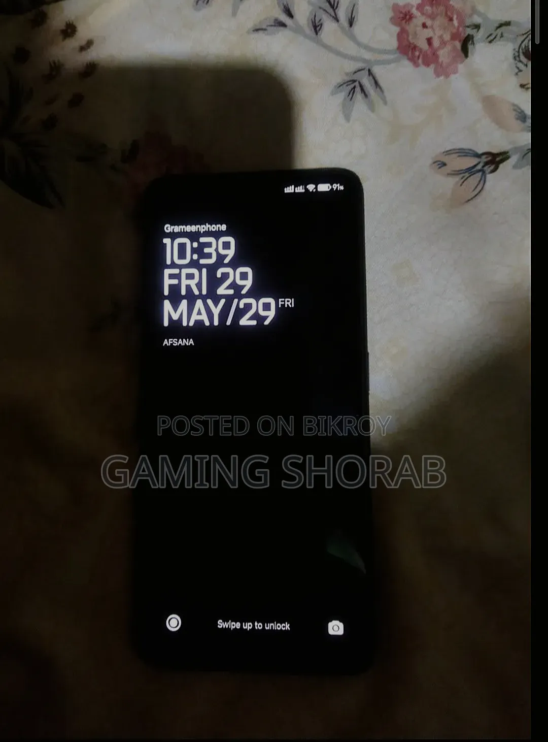 শাওমি রেডমি নোট ১১ প্রো ১২৮ জিবি ব্ল্যাক