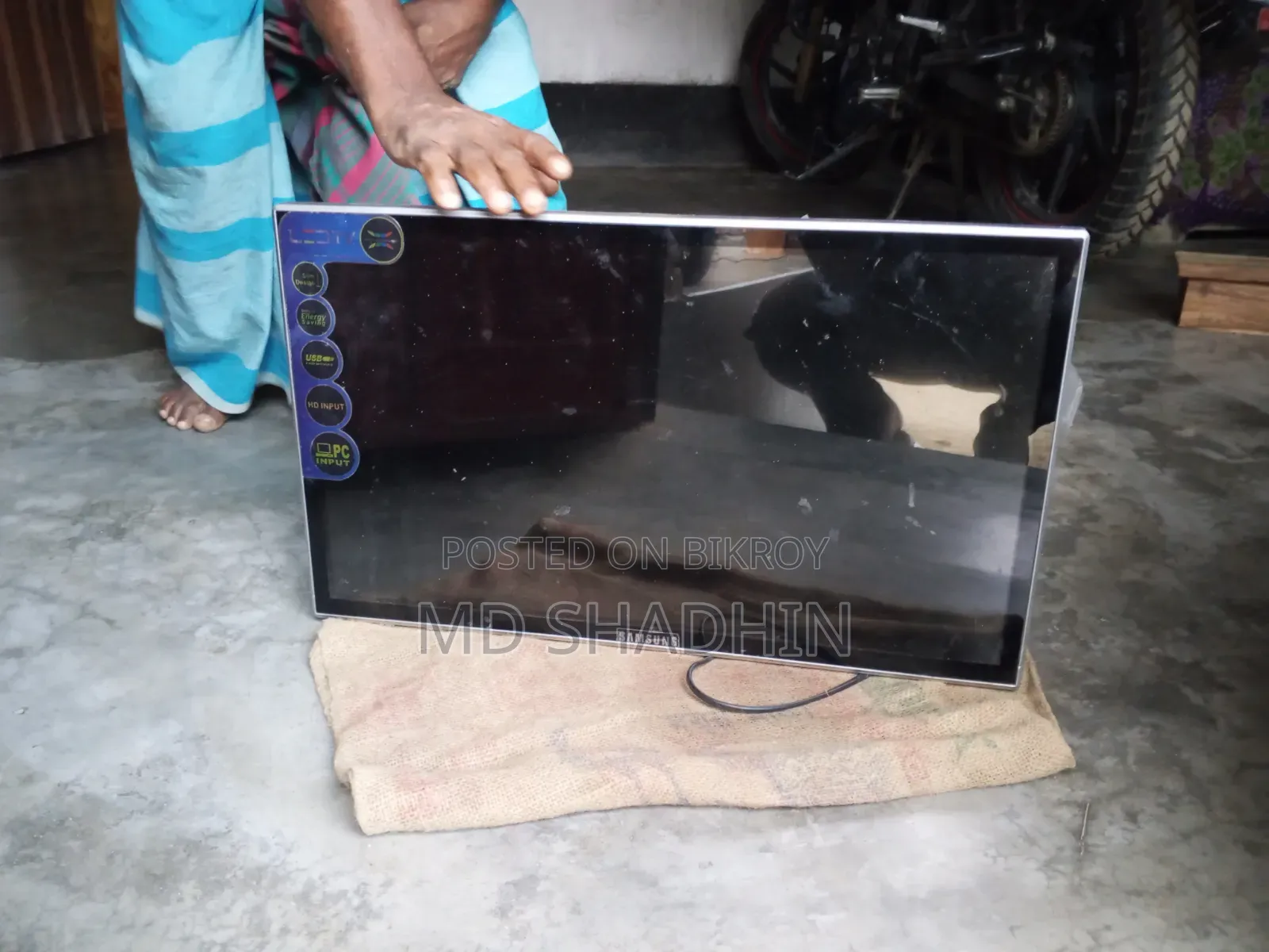 Samsung TV